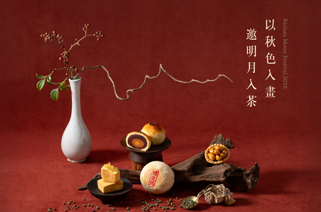 2026-08-中秋節-banner